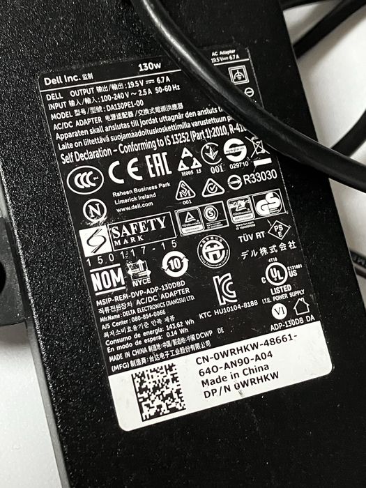 Incarcator Laptop DELL 130W