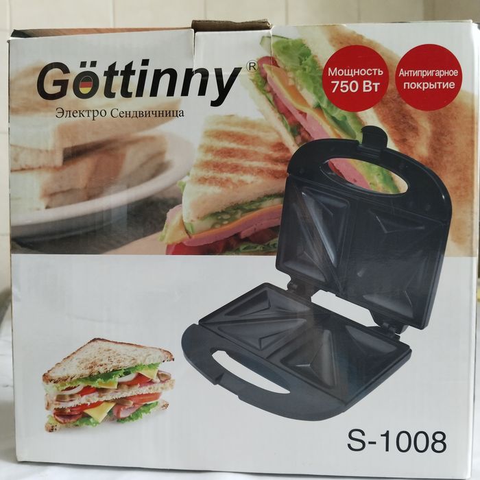 Сэндвичница продам