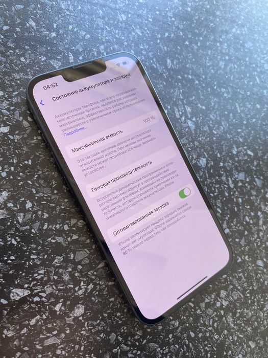iPhone 13 128gb НОВЫЙ