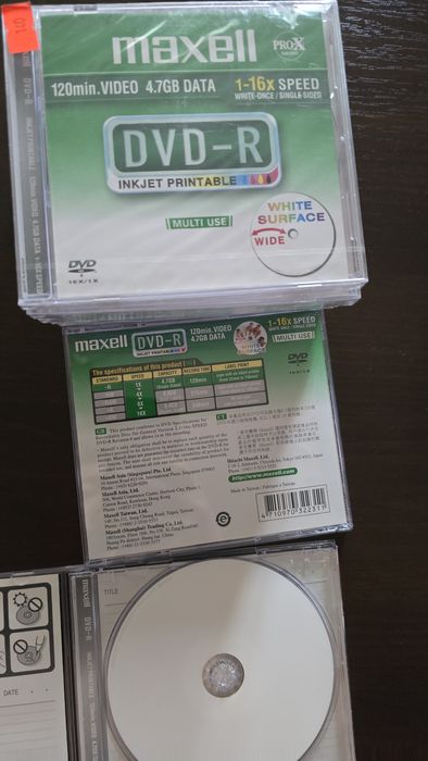 Продам DVD R maxell