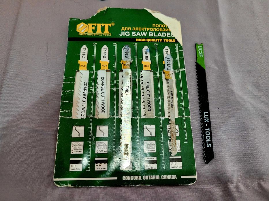 Электролобзик Вихрь ЛЭ-80 с пилами