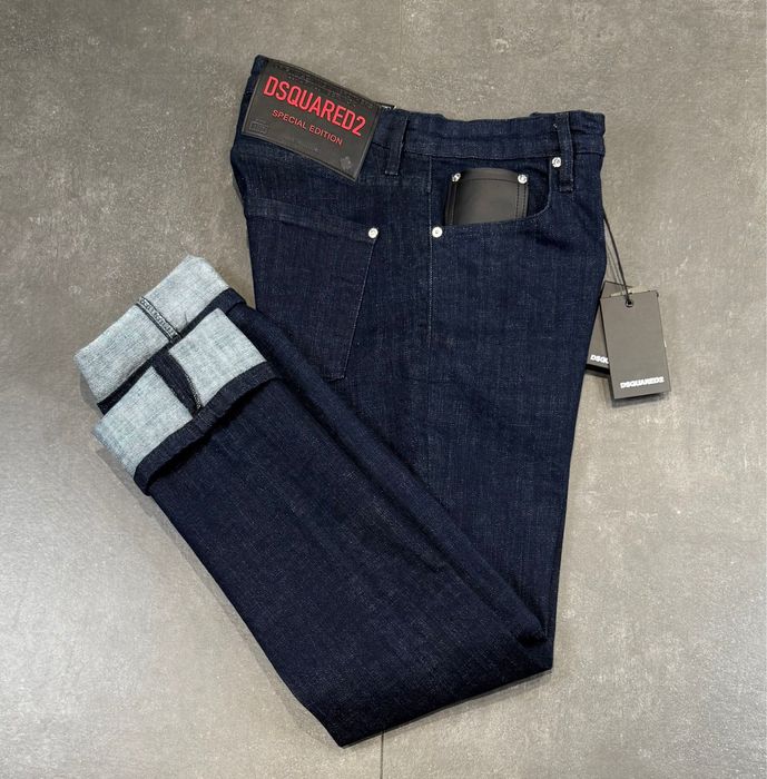 Мъжки дънки Dsquared2