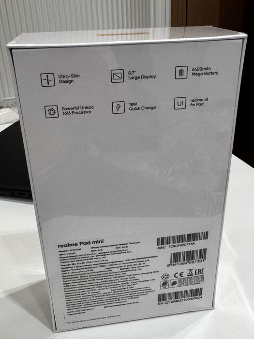 Realme Pad mini 4/64