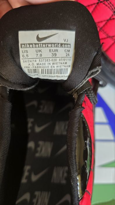 Дамски Маратонки.