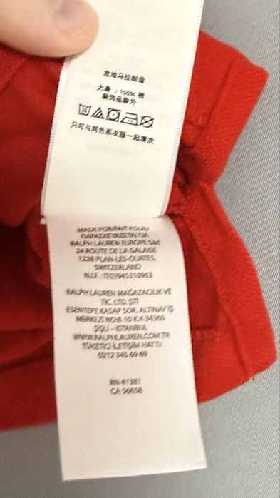 Tricou polo barbati - Ralph Laurem - M