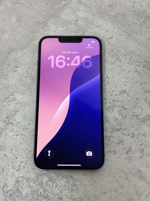 Iphone 14 СРОЧНО