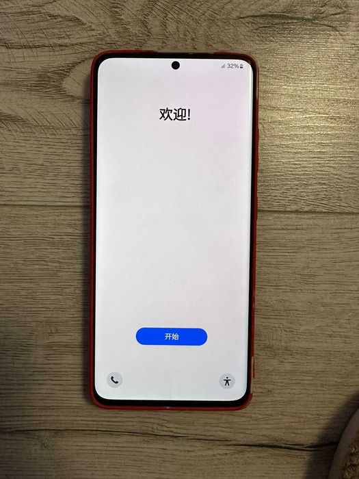 Telefon SAMSUNG S21 5G