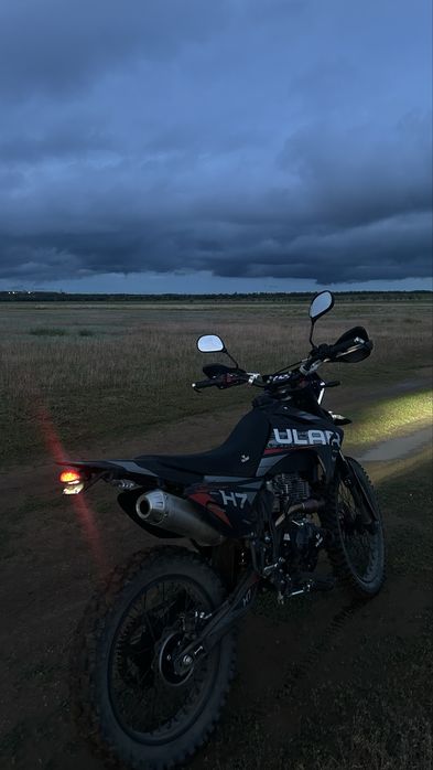 ПродамUlar h7 pr300