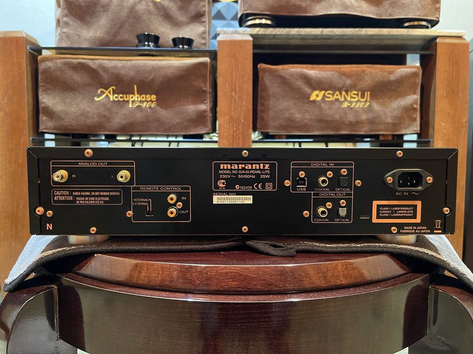 MARANTZ Super Audio CD player