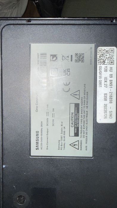 Samsung One Connect Box за QLED телевизори