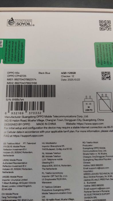 Oppo A5X 5G НОВ + Гаранция!