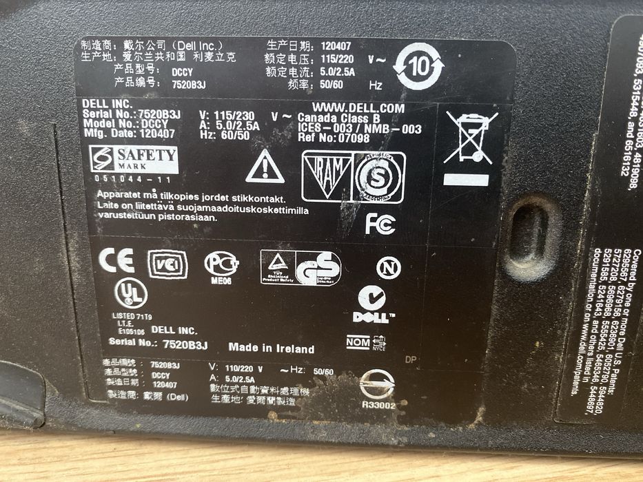 Pc Dell Optiplex 755 ( incomplet , netestat )