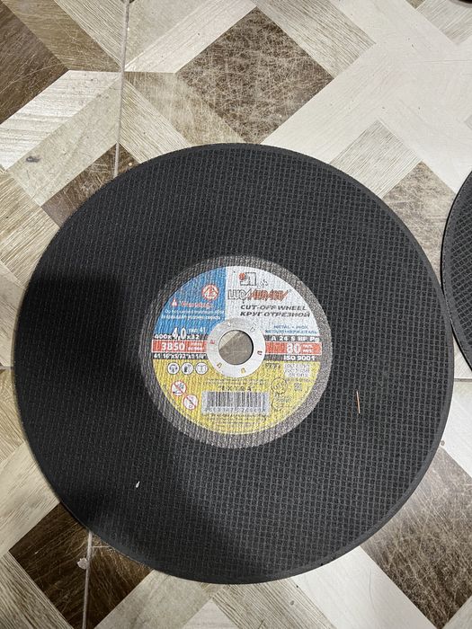 Диски алмазные по бетону и по металлу