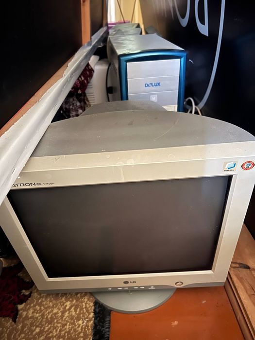 Срочно продается компьютер LG! В отличном состоянии! Рабочий!