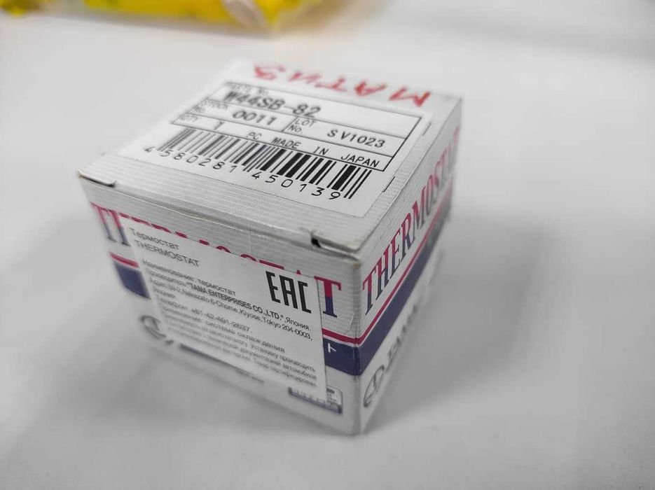 Запчасти на Матиз 0,8