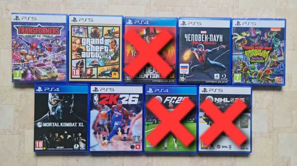 продам игры на playstation 4/5