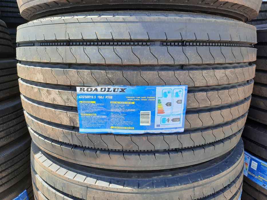 Шины для Мега Фуры Longmarch