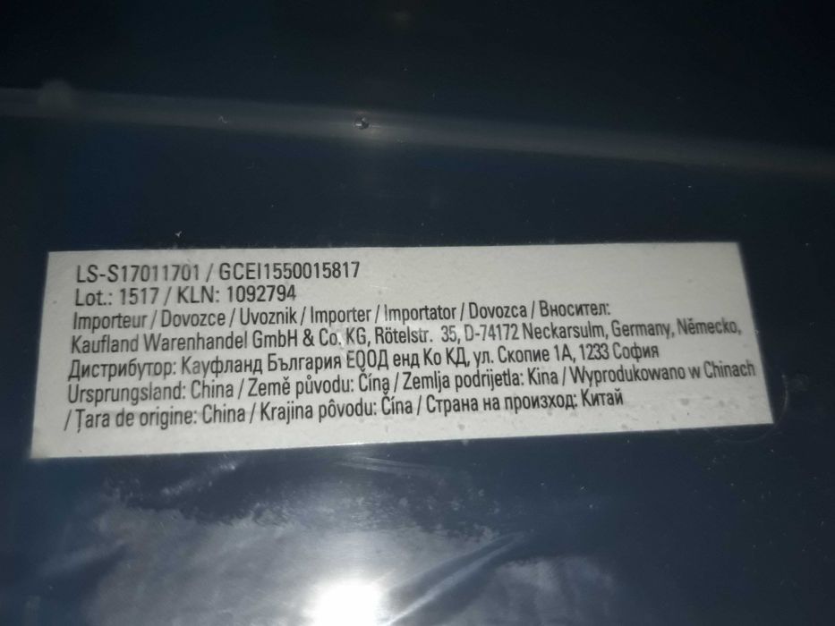 Продавам НОВИ дамски/детски ШКАФЧЕТА/ОРГАНАЙЗЕРИ, многофункционални