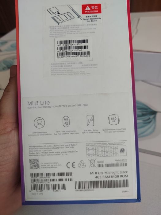 Mi 8 lite 4 GB RAM 64 GB ROM