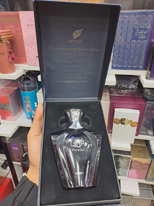 Afnan Turathi eau de Parfum