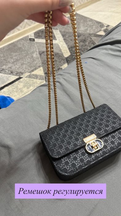 Сумки почти даром