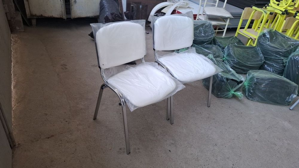 Стул офисное оптом