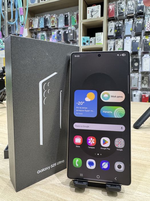 Новый s25 ultra