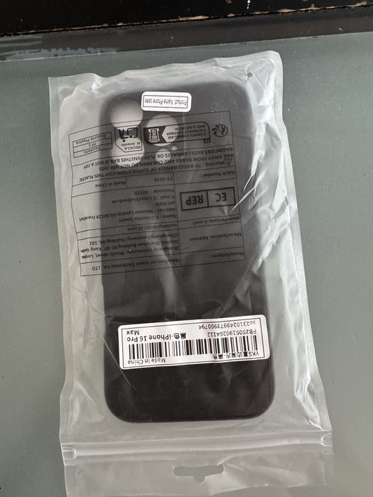 Husa iohone 16 promax noua!