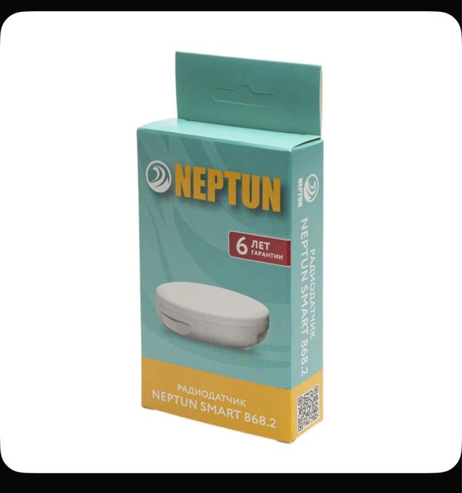 Система протечка нептун PROFI SMART +