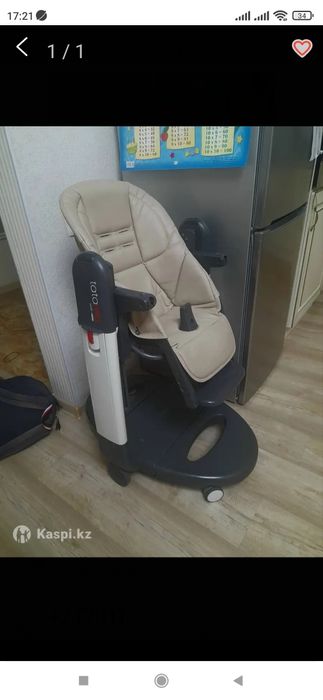 Стульчик tatamia 2в1