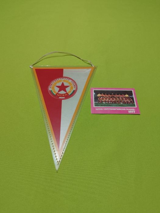 Календарче на Цска и флагче