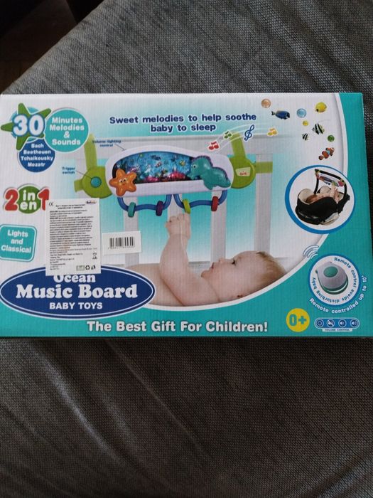 Музикална играчка