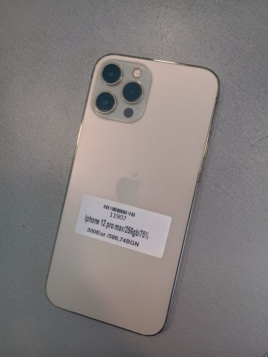 Iphone 12 Pro Max / 256GB / 75% Батерия