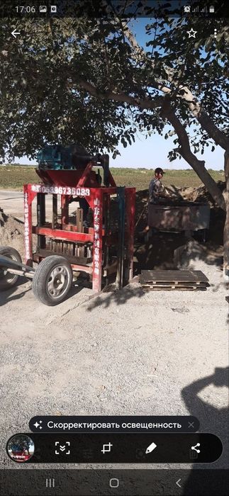 Шлакоблок аппарат