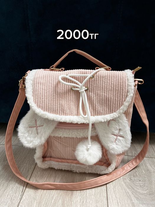 сумочка для девочек