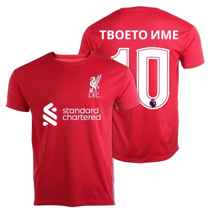Футболна тениска с Име и Номер на Ливърпул Liverpool фланелка екип размери от С до 5ХЛ