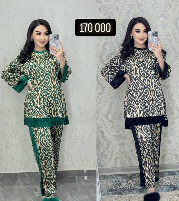 Milliy uzbegim atelye