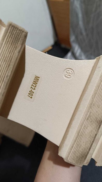 Ботуши tendenz 39номер