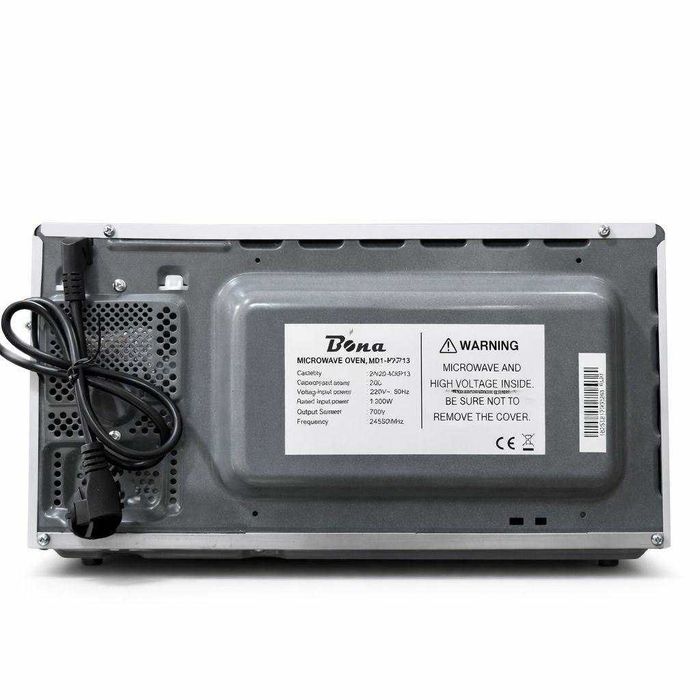Микроволновая печь Bona BN20-MXP13 белый
