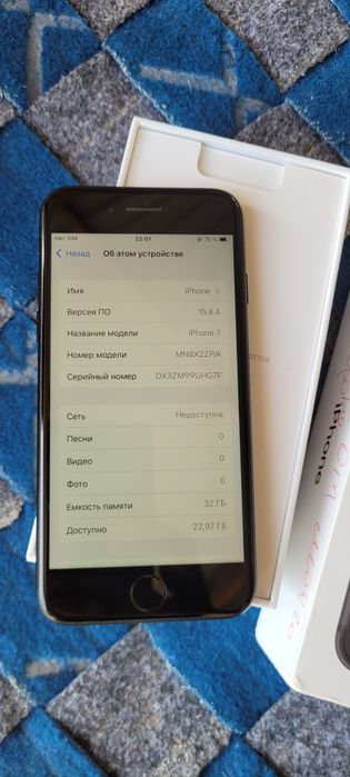 Iphone 7 32gb sotiladi