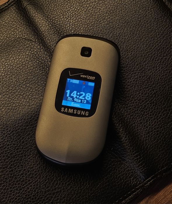 Samsung verizov Gusto 2