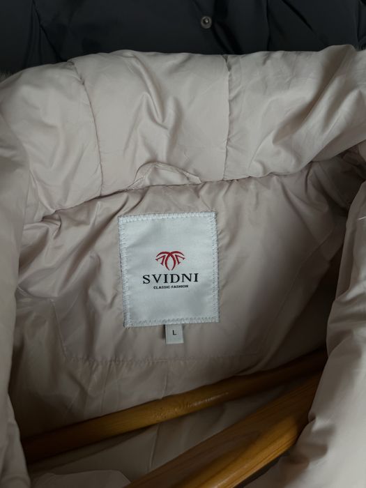 Продам куртку зимную