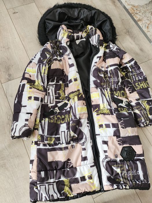 Яке страхотно размер СМ