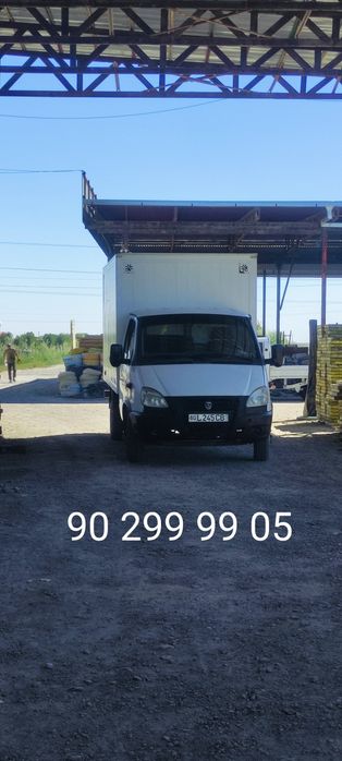 Газел ХИЗМАТИ. Gazel yuk tashish