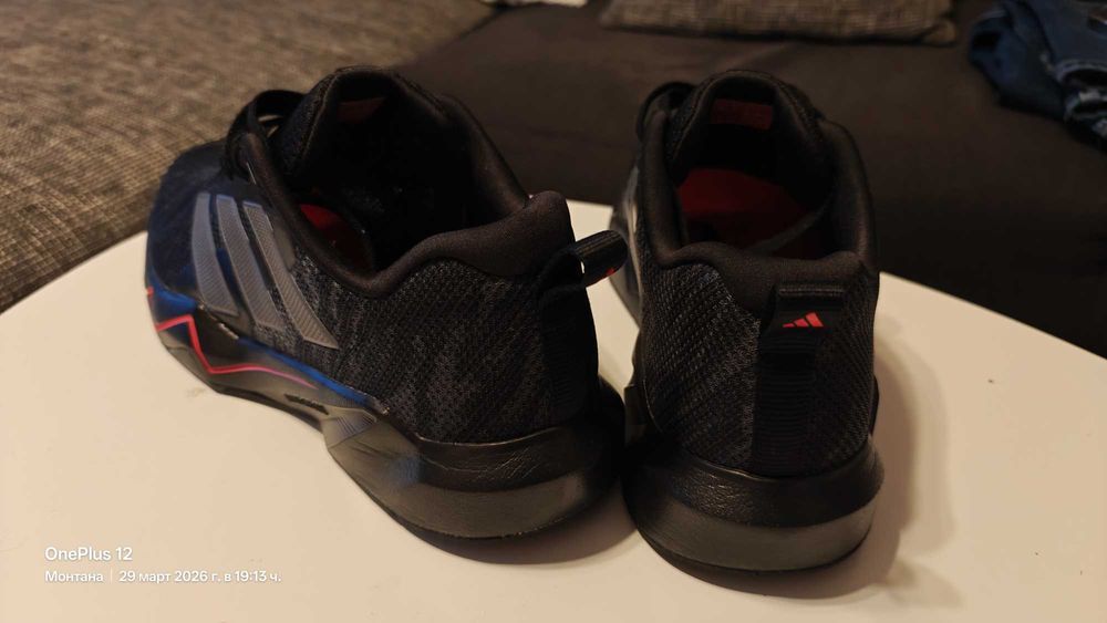 Adidas Rapidmove go Trainer