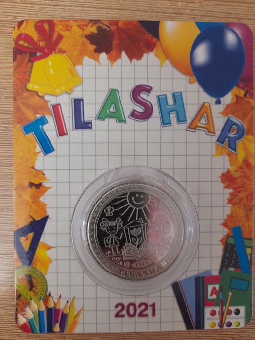 Монеты блистеры Казахстан