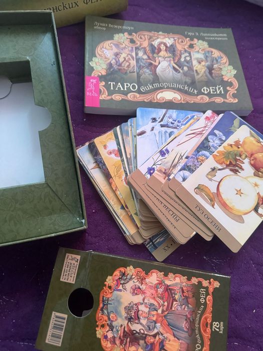 Таро викторианской фей