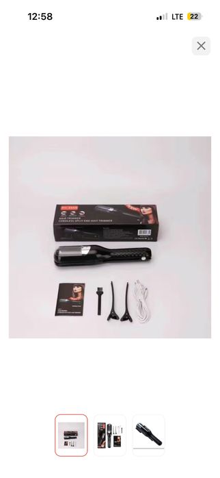 триммер для удаление секуших волос