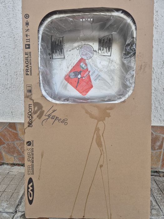 Кухненска мивка неизползвана