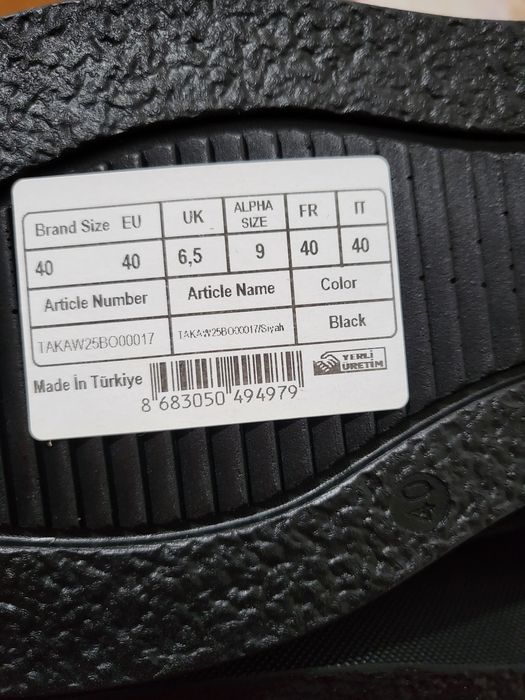 Ghete dama imblanite